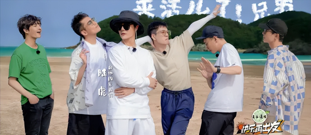 到点了是什么梗，豆瓣9.5《快乐再出发》火到出圈