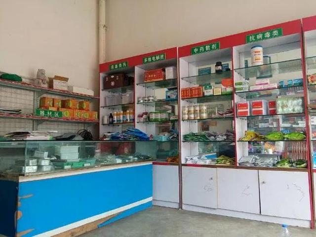 养生馆名字高端大气招财，好听招财的养生馆店名（这五个农村实体店项目就很赚钱）