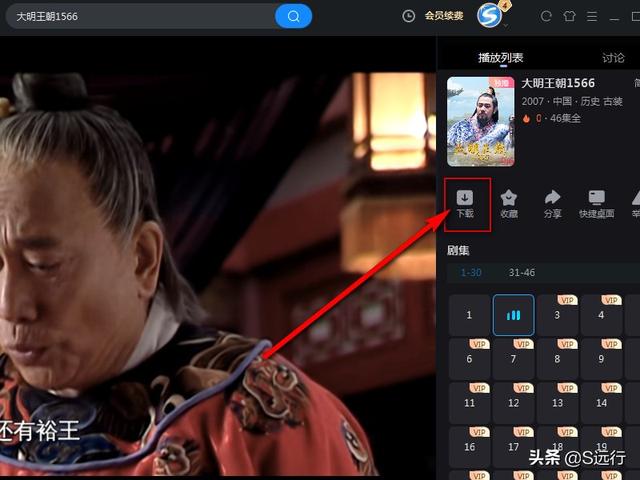 安卓手机如何打开.kux文件，手机播放kux文件（手机优酷下载的视频在哪）