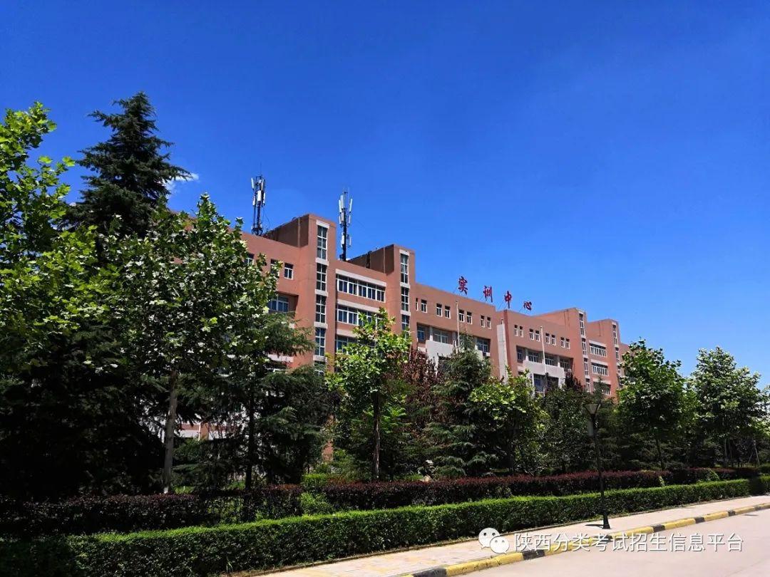 西安医学院特色(院校风采  走进省级示范院校—西安医学高等专科学校)