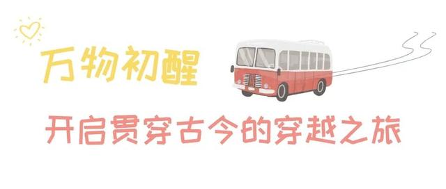 齐鲁频道，齐鲁频道，齐鲁电视台的联系方法（“海岸生活”24小时超长互动直播秀带你遇见最美烟台）