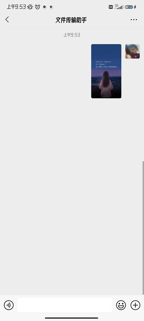 如何在手机上编辑word文档，如何用手机编辑Word（如何将图片转换成word文档并编辑）