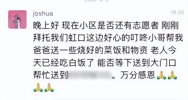 于谦的父亲王老爷子，于谦的父亲于大善人（你凭什么花钱践踏他的尊严）