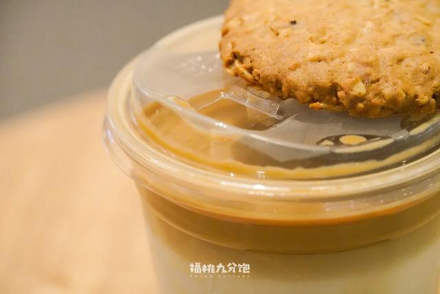 奥瑞白是什么咖啡，谁会想到瑞幸出了dirty