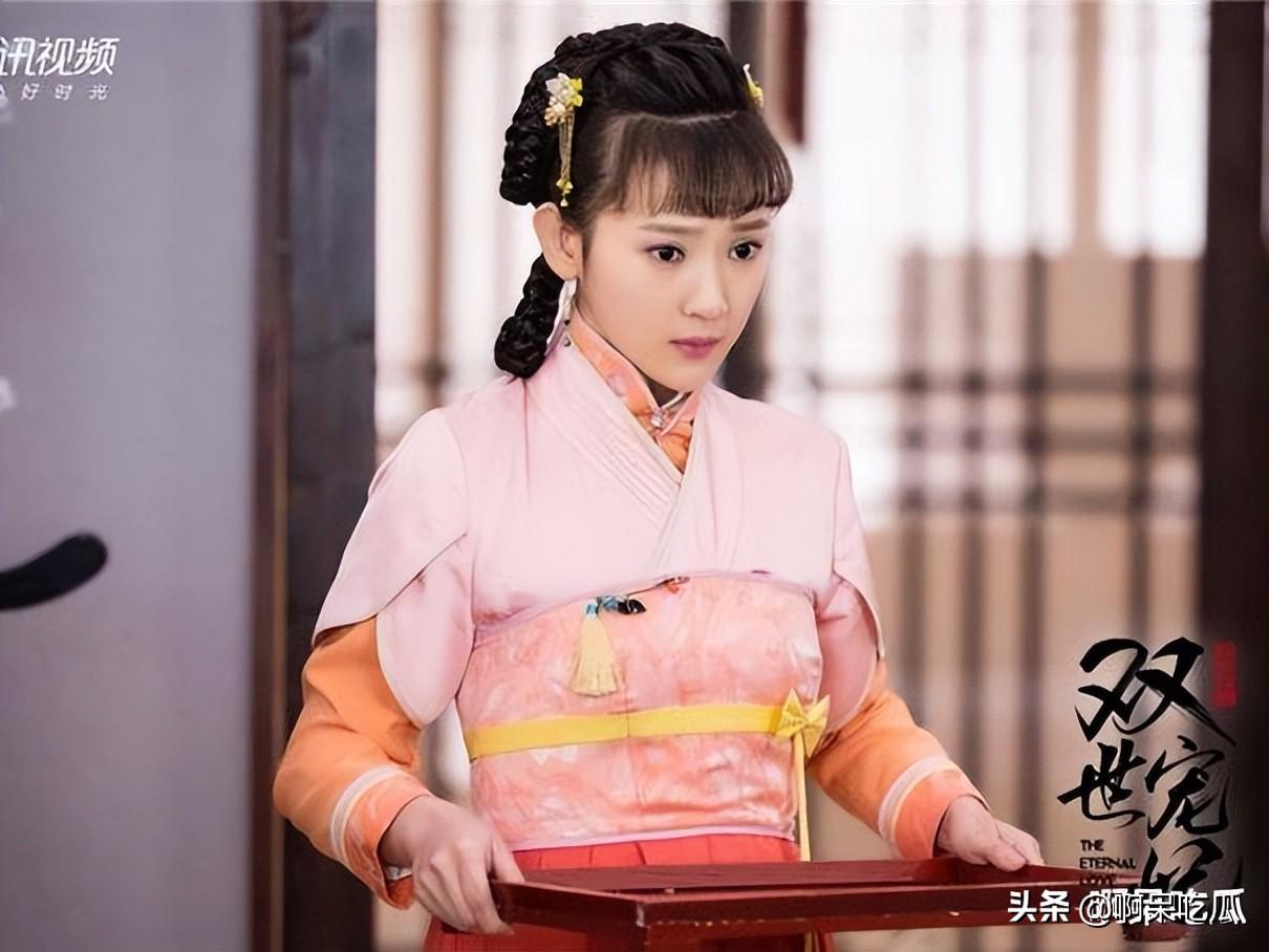 古装高颜值婢女2:《双世宠妃》镜心 孙艺宁饰演