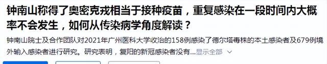 坚持每天说早安是套路，男人只发早上好不聊天（居然是根据“专家建议”推论出来的）