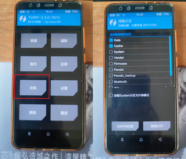 安卓手机如何打开.tgz文件，安卓手机如何打开.cbz文件（老年人手机的终极解决方案）