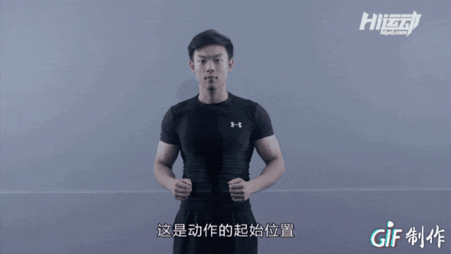 体能训练50种方法，儿童体能训练方法50个动作（超详细体育锻炼计划，请查收）