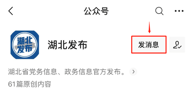 湖北省招生考试院官网，湖北招生信息网官网（+1+1+1+1+1+1+1+1+1+1+1+1）