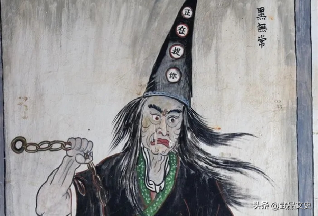 黑白无常，黑白无常的武器（背后的故事深情厚谊图片）