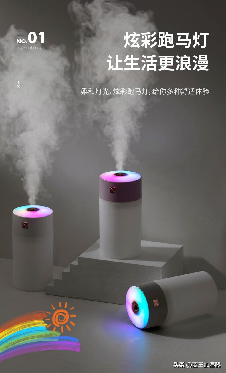 加湿器的作用是什么，4个加湿器的作用及好处