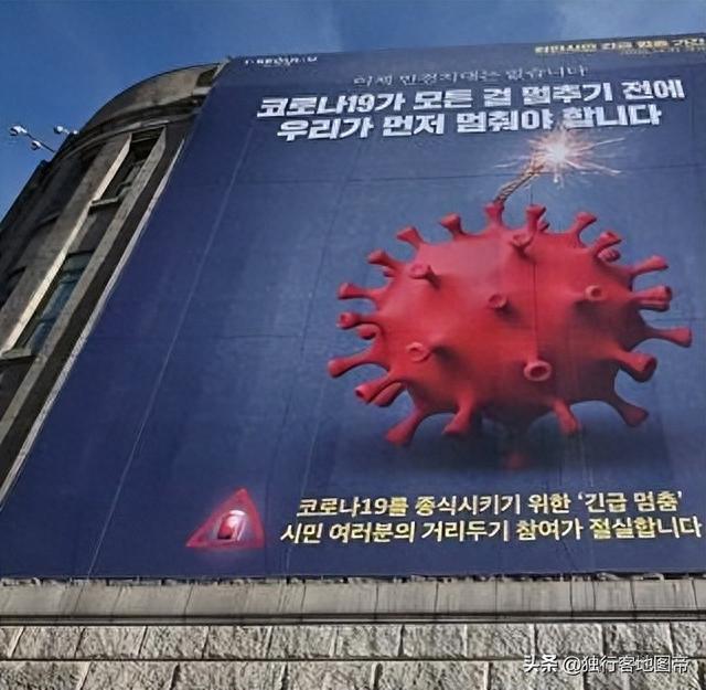 韩国的济州岛，和我国历史有非常深的关系