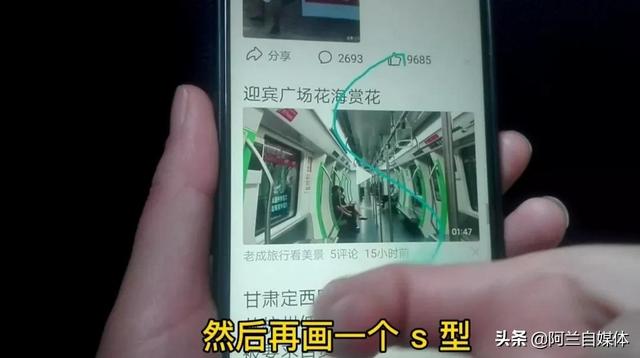 滚动截图怎么截，滚动截图电脑怎么截（手机的7种截屏方法）