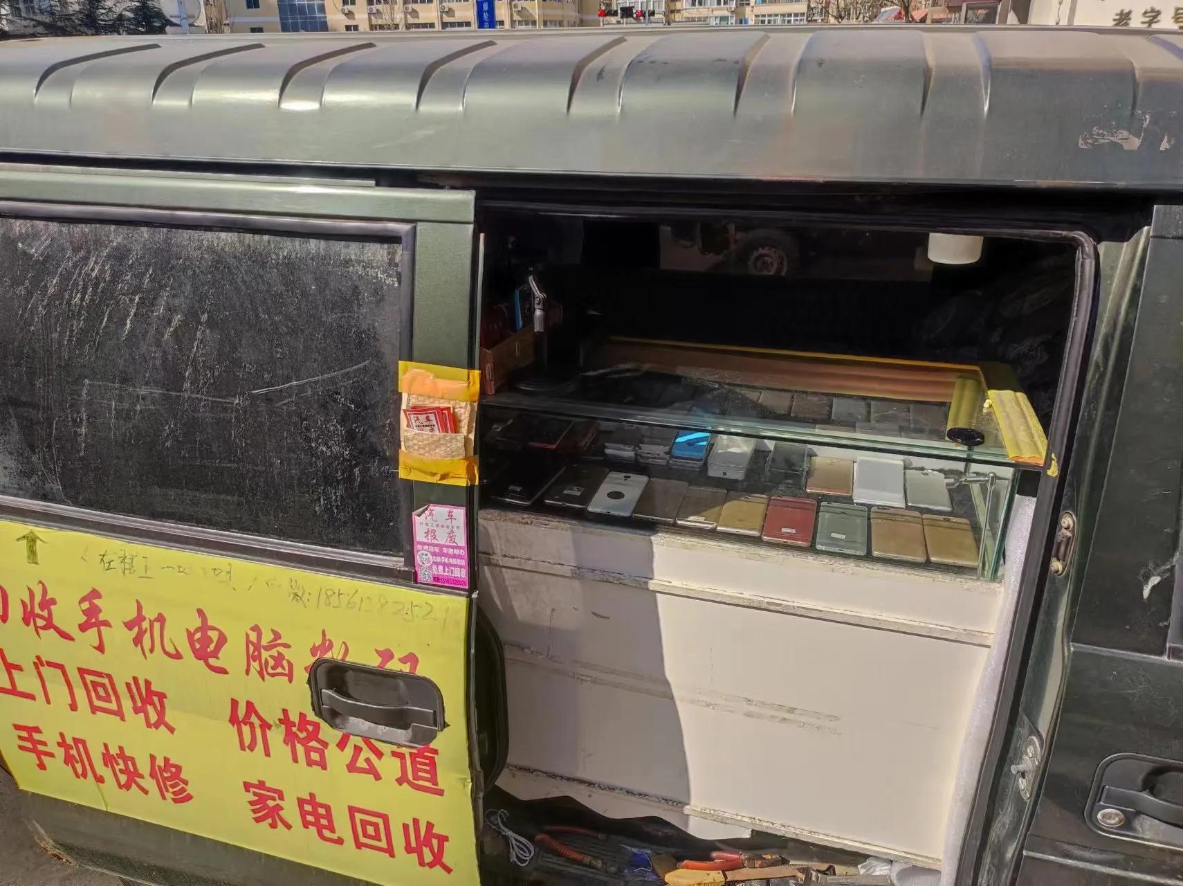 50岁了，一身负债，征信不好，房子也抵押了，以后该怎么办呀？