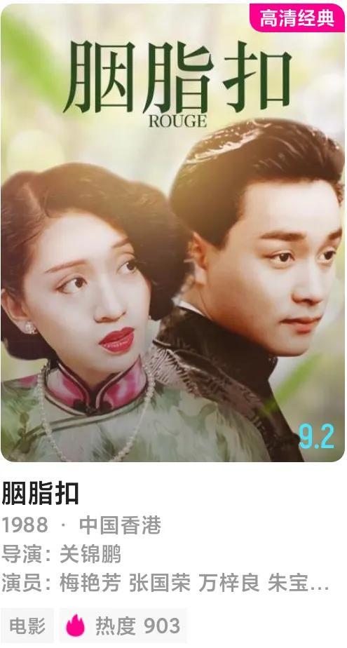 催人泪下的电影，比较感人的电影（5部催人泪下的精彩电影）