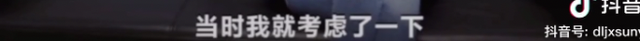 孙怡董子健官宣离婚！曾是少有的零绯闻夫妻，其实离婚早有预兆？