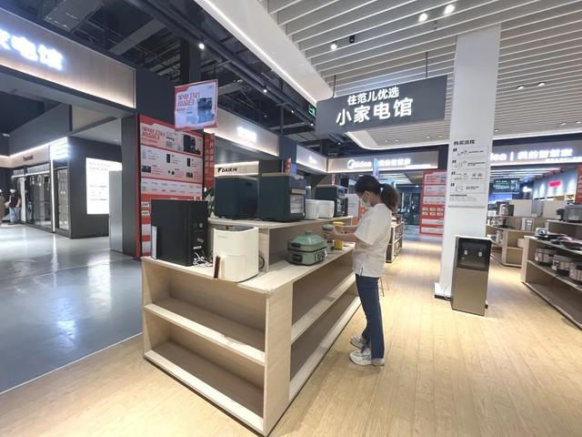 破壁机的用途和功能，破壁机的用途和功能是什么（破壁机到底是“神器”还是“智商税”）