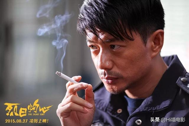 江珊王志飞主演的电视剧是什么，江珊和王志飞主演的电视剧叫什么名（国内评分最高的10部扫黑剧）