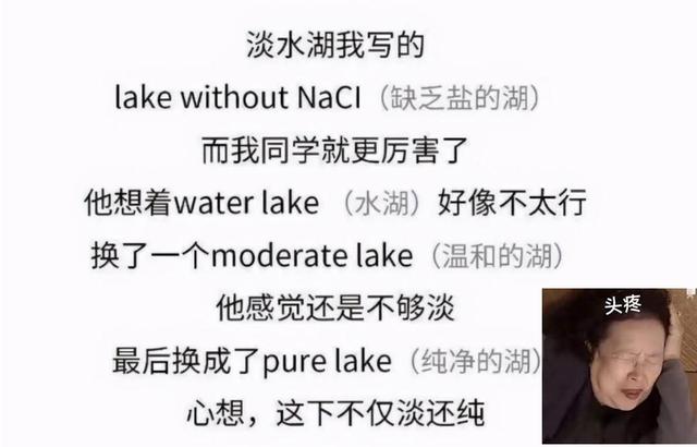 英语4级难不难，英语4级难吗（通过率正在逐年降低）