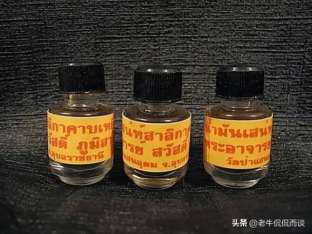 魔法士干脆面尸油事件，尸油百度百科（真会被端上餐桌吗）