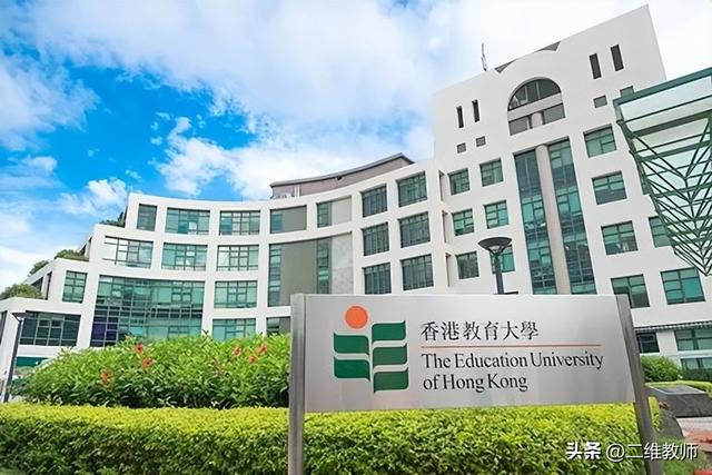 西北师范大学全国排名，西北师范大学2022年最新排名【中国科教评价排名】（为什么没有以省份名称来“冠名”的师范大学）