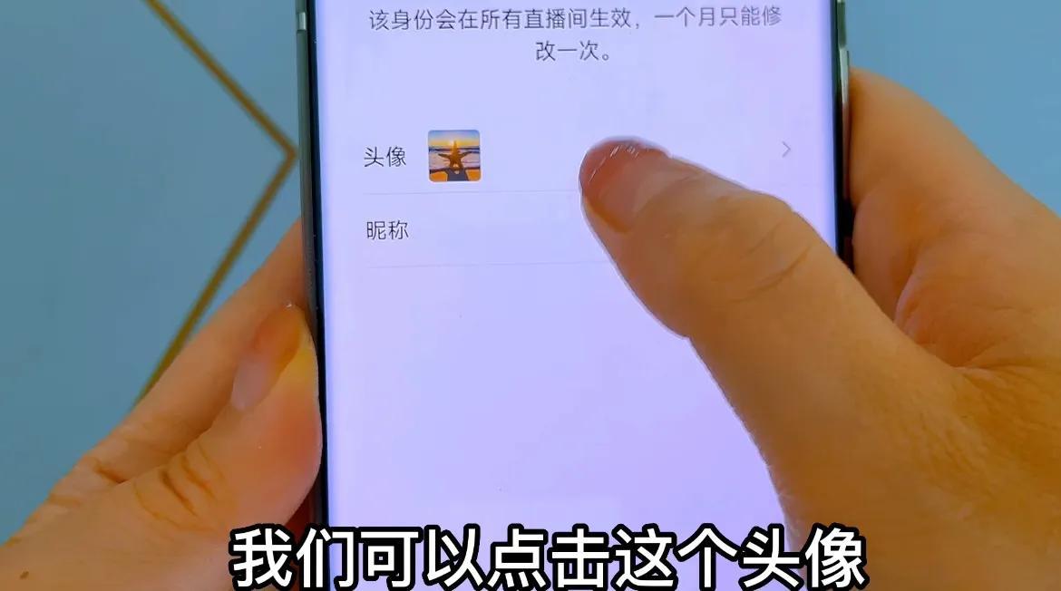 注册微信账号没手机号怎么注册（微信注册不用手机号）