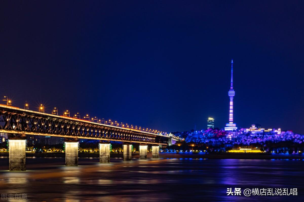 武汉平均房价(武汉的房价现在是多少)