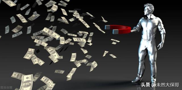 保险的本质是什么，保险有什么用（保险通识12讲之第3讲）