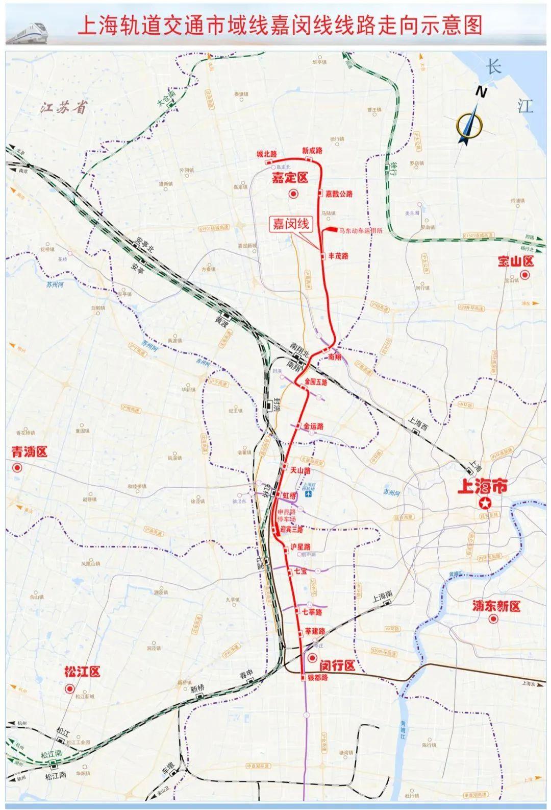 上海工程（2023年上海14项在建地铁工程盘点）