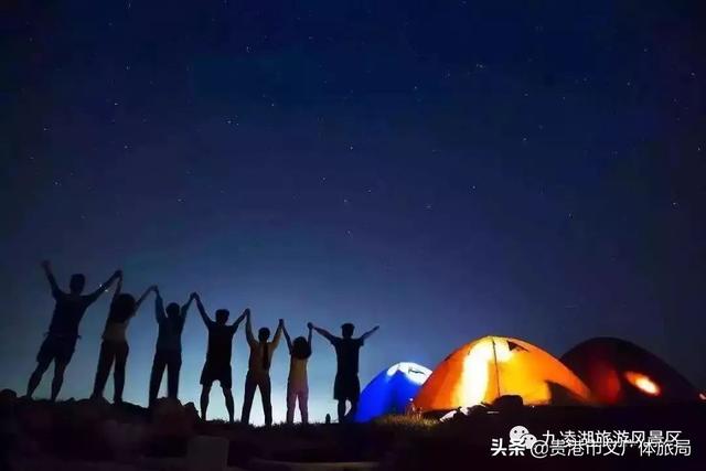 贵港热线游戏中心，贵港市政府热线12345（五一假期九凌湖景区活动即将开启）