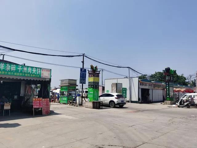 黑牌照到底有多厉害，京a黑牌照到底有多厉害（城市移动的“定时炸弹”）