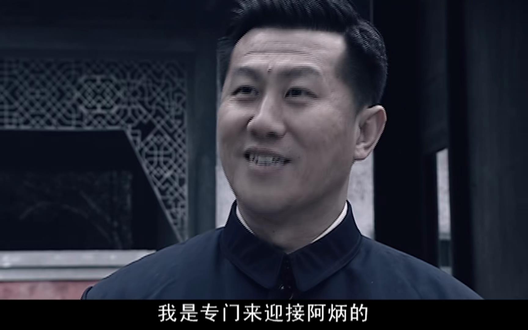 17年后再看《暗算》,王宝强胜在角色,陈数惊艳,柳云龙全是戏