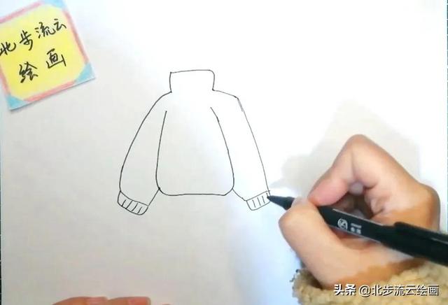 简笔画纸张的画法，简笔画 纸张（儿童简笔画教程：毛衣）