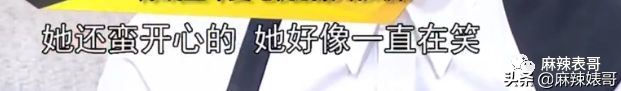 《梦华录》刚刚火于正就来蹭陈晓的热度了，这恩怨什么时候能结？