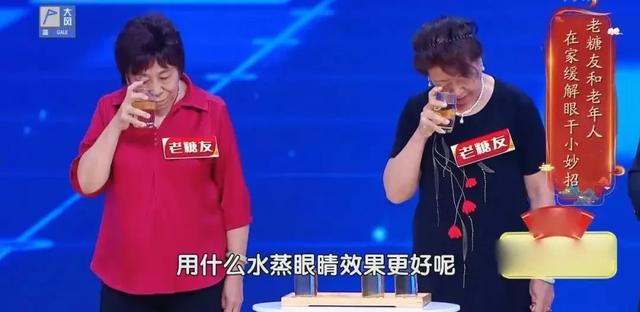 眼睛多少度正常，眼睛度数多少正常（3个小妙招，让眼睛立刻舒服）