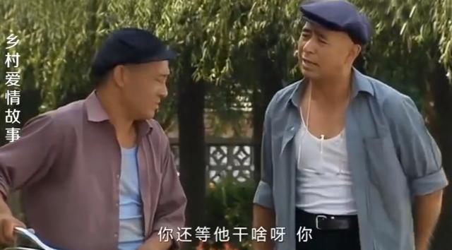 赵本山徒弟陈爽，小鹏飞陈爽为什么离（《乡村爱情》播出16年）