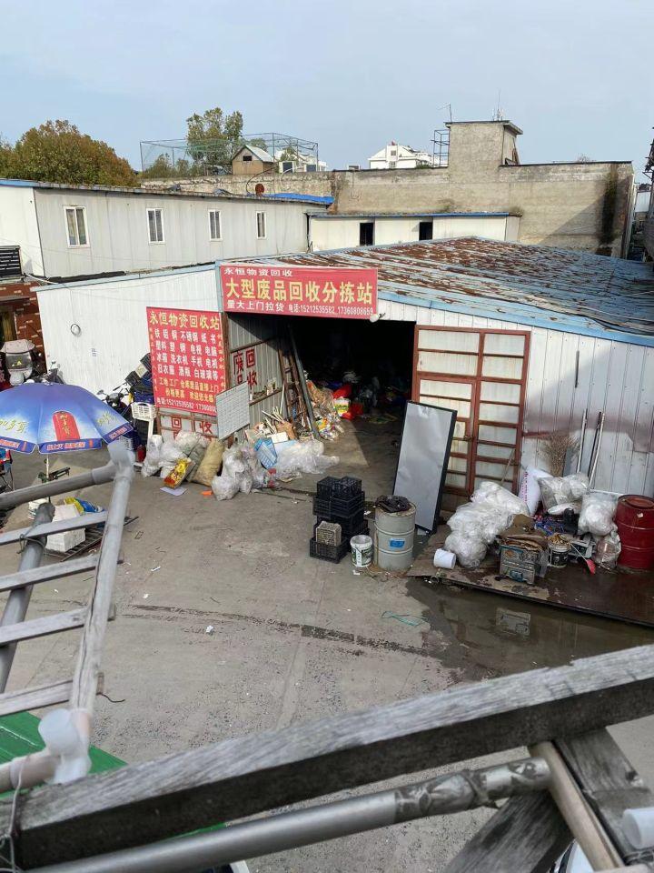 收破烂怎么赚钱(废品收购站的废品都往哪里销售)