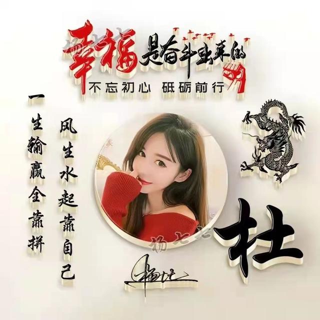 唯美动漫图片.治愈心灵.，微信头像，唯美动漫图片.治愈心灵.（34张小清新唯美动漫艺术头像）