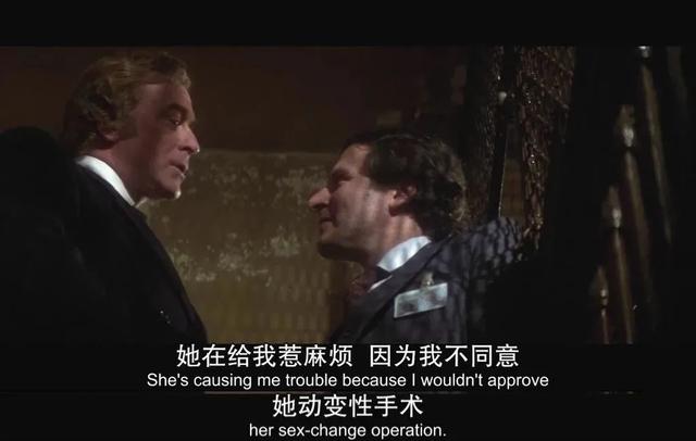 剃刀边缘结局(这部“抄出来”的情色惊悚片) 剃刀边缘结局(这部“抄出来”的情色惊悚片)