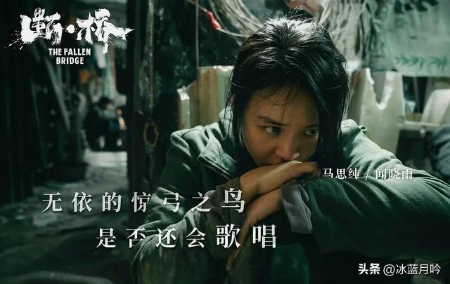 打生桩是什么意思，工地打生桩是什么意思（女儿追查父亲死因）