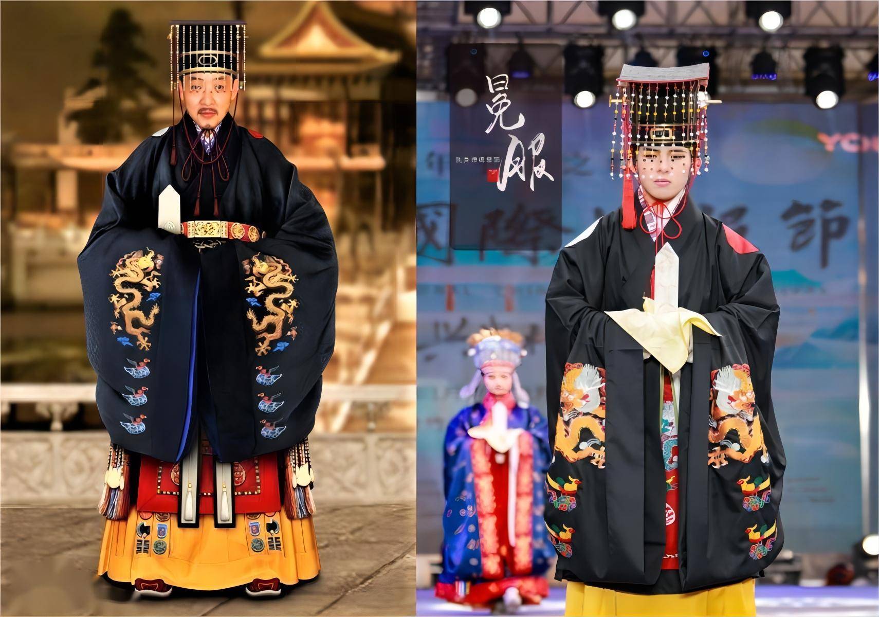 雉尾(古代祭祀服饰考) - 火句子