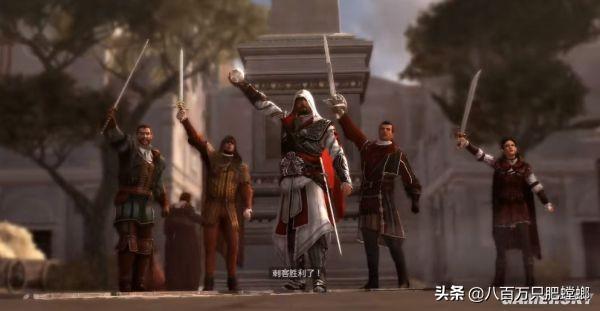 天之炽西泽尔博尔吉亚简介，天之炽中西泽尔和谁在一起了（<Ⅱ>人物剧情、历史原型与现代剧情全解）