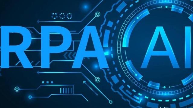 RPA+AI机器人，模拟人工操作电脑实现办公自动化