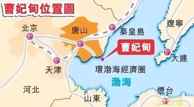 石家庄城市经济，石家庄城市经济职业学院高考历年录取分数线一览表（石家庄GDP跌至全国第40位）