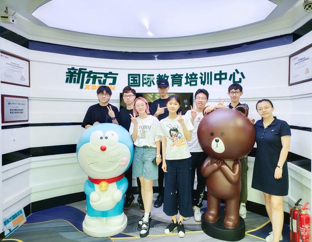 哈尔滨英语培训机构，哈尔滨好的英语培训机构（哈尔滨高性价比托福培训班——新东方国际教育）
