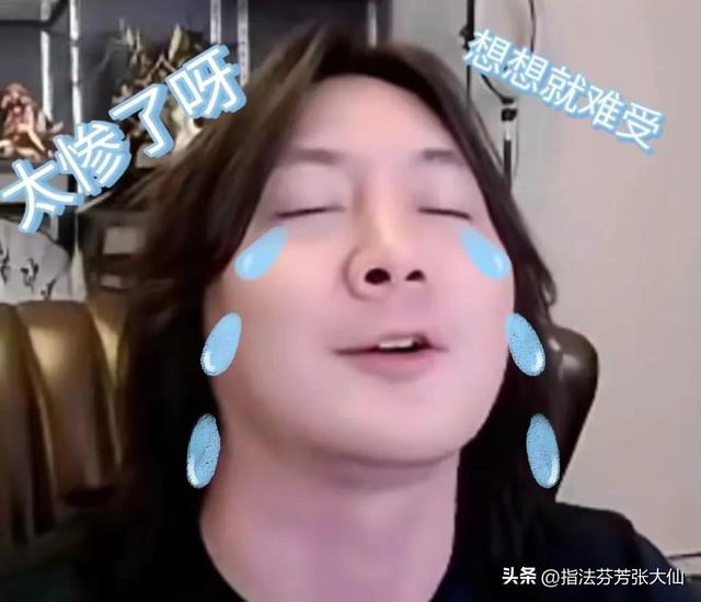 娜可露露前尘是限定皮肤吗，特效华丽大招骑着鸟飞