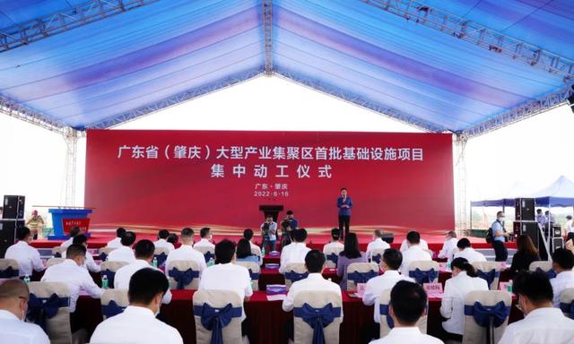 鼎湖山地图，鼎湖山地图 飞水潭（肇庆这个省级大型产业集聚区首批基础设施项目集中动工）