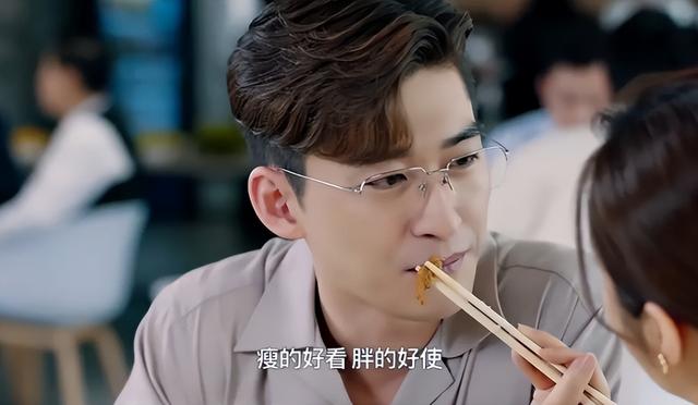 郑爽张翰近况，设计帮前女友带孩子桥段
