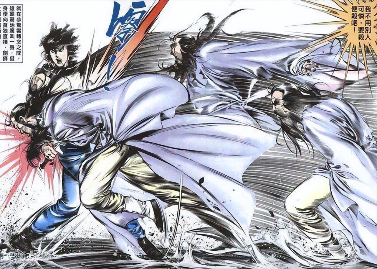 细数港漫巅峰《风云》那些不易察觉的细节-质信十强榜