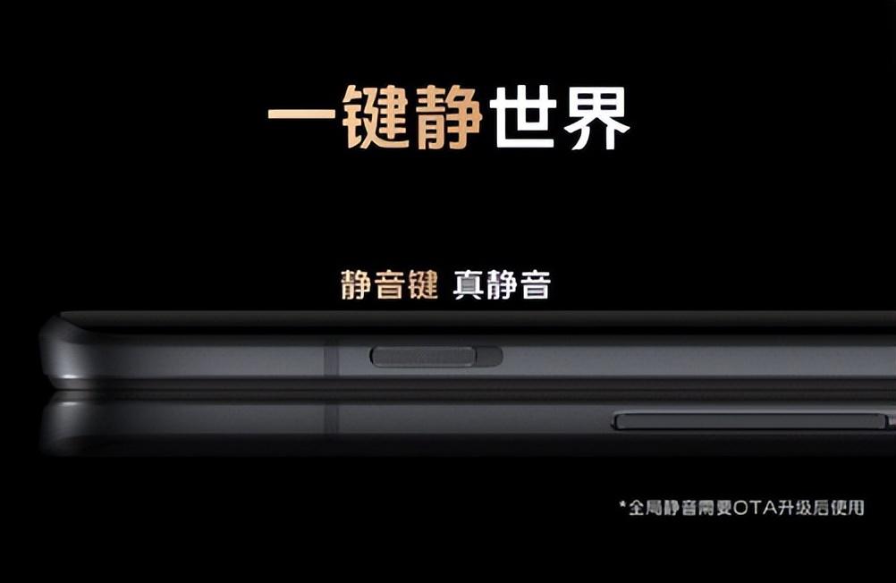 vivo发布会(vivo第二代折叠屏什么时候出)